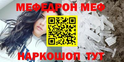 a pvp Ангарск