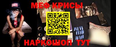 дистиллят марихуана Анжеро-Судженск