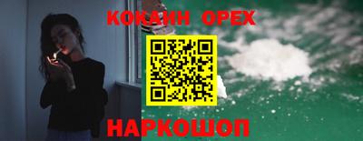 a pvp Ангарск