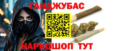 ALPHA-PVP Анапа