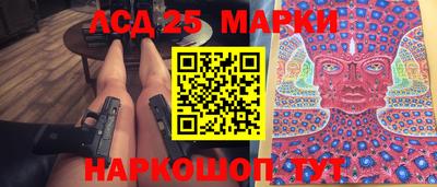 a pvp Ангарск