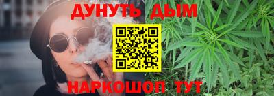 a pvp Ангарск