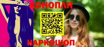 a pvp Ангарск