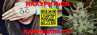 ALPHA-PVP Анапа
