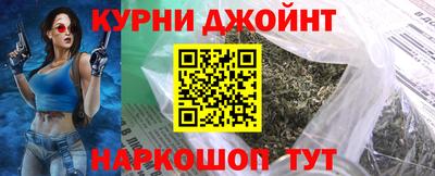 ALPHA-PVP Анапа