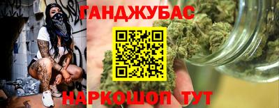 a pvp Ангарск