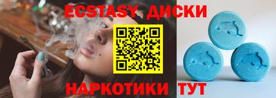дистиллят марихуана Анжеро-Судженск
