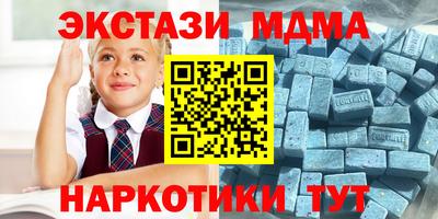 a pvp Ангарск