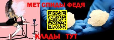 a pvp Ангарск