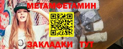 a pvp Ангарск