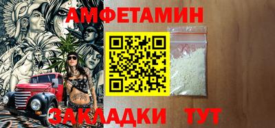 a pvp Ангарск
