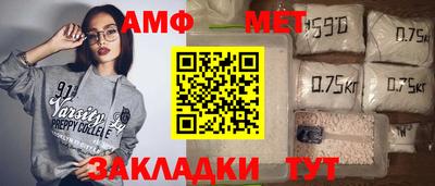 a pvp Ангарск
