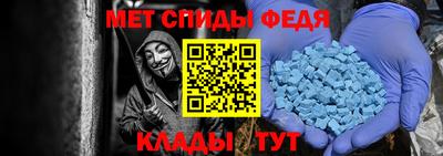 дистиллят марихуана Анжеро-Судженск