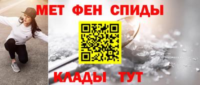 a pvp Ангарск