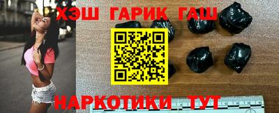 a pvp Ангарск