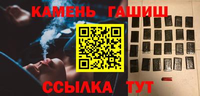 ALPHA-PVP Анапа