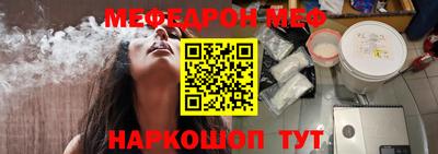 a pvp Ангарск