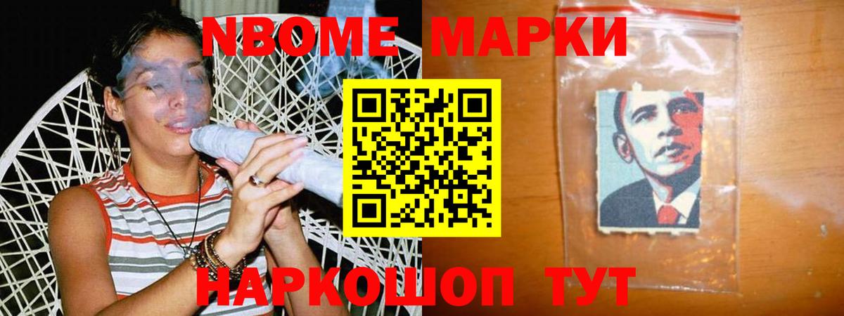 Мирный  ЛСД экстази ecstasy  ЛСД экстази  ЛСД экстази кислота  Вход с VPN 